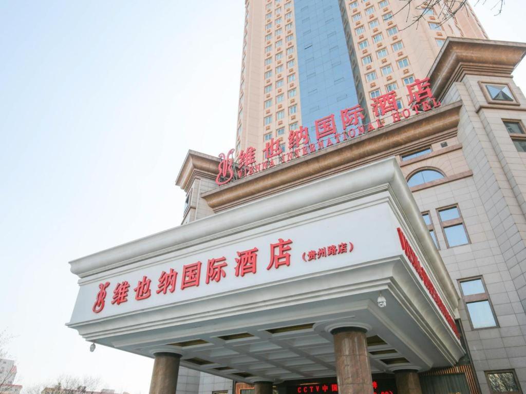 Vienna Hotel Tianjin Guizhou Road Branch Zewnętrze zdjęcie