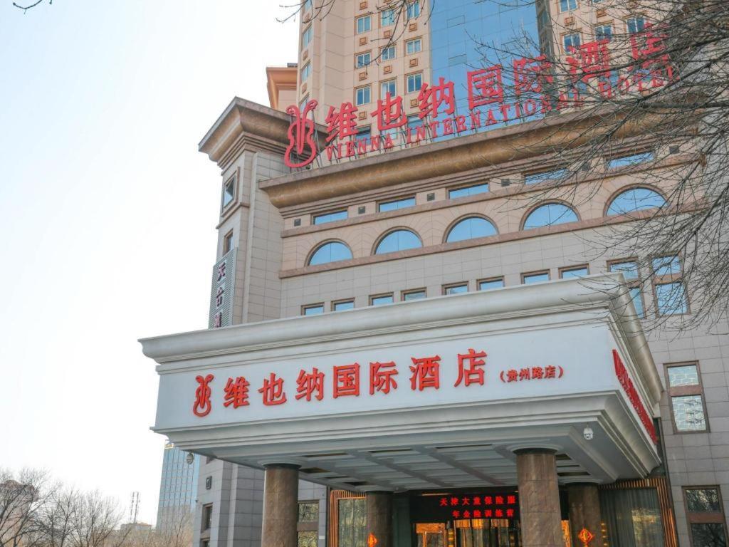 Vienna Hotel Tianjin Guizhou Road Branch Zewnętrze zdjęcie