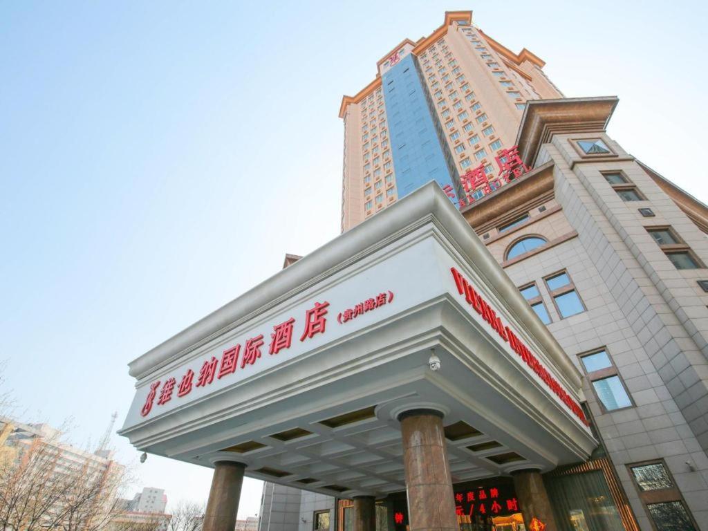 Vienna Hotel Tianjin Guizhou Road Branch Zewnętrze zdjęcie